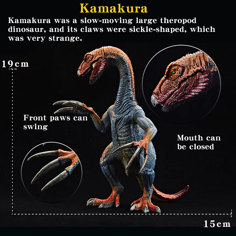 jouet-dinosaure-kamakura